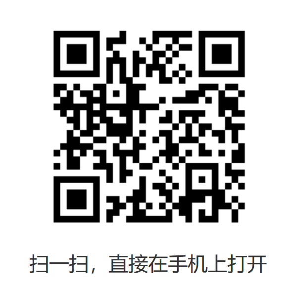 我公司与中国大坝工程学会主编的国工程建设标准化协会标准《非水反应型双组分聚氨酯灌浆材料（送审稿）》审查会在线上顺利召开
